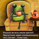 "�����" �����! �� ������� �������