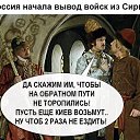 ���� �������, ������� ����, 58 ��� - ��������� 28 ������ 2017 � ������ ������ ��������