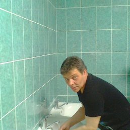 ���� �������, ������, 56 ��� - ��������� 14 ������� 2018