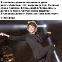 ���� Olga, �������, 52 ���� - ��������� 17 ���� 2018 � ������ ������ ��������