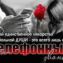 ���� ���������, ����������� - ��������� 2 ��� 2018 � ������ �������