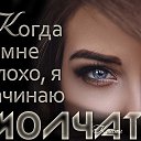 ���� Serega, �����, 47 ��� - ��������� 16 ����� 2018 � ������ ���� ����������