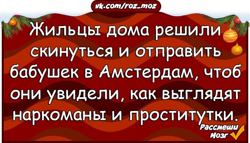 �������� - 25 ������ 2018 � 03:53