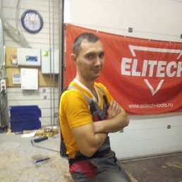 �������, ������-��-����, 41 ���