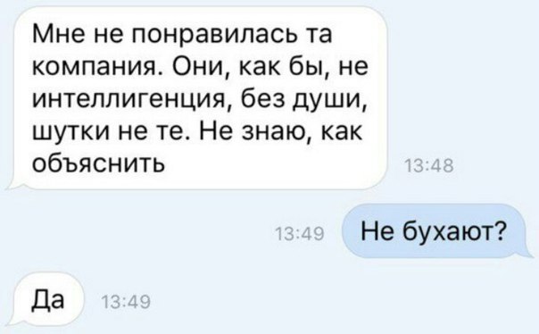 Zv - 7  2018  18:11