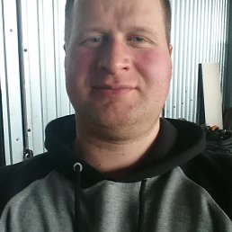 �������, ������, 45 ���