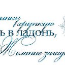 ���� �������, ���� - ��������� 29 ������� 2017 � ������ ������ ��������