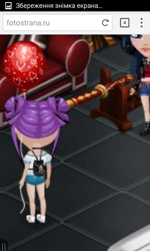    ).~Bubble Gum~ - 4