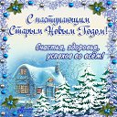 ���� �������, �����, 53 ���� - ��������� 12 ������ 2018 � ������ ���� ����������