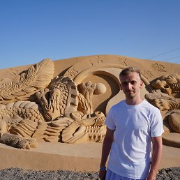 ���������, �����-���������, 31 ���