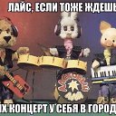 ���� �����, ���������������, 42 ���� - ��������� 31 ������ 2018 � ������ ������ ��������