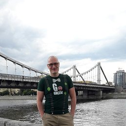 ����, ������, 43 ����