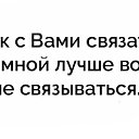 ���� ������, ������ - ��������� 2 ������� 2017 � ������ ������� ����������