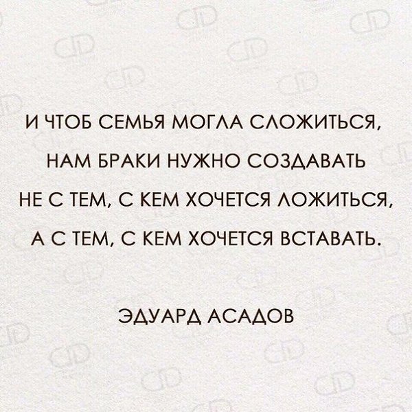 , , , ,  - 10  2018  03:56
