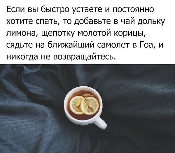 LIFE -  - 30  2017  06:05