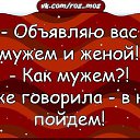  ♥♥♥♥,  -  3  2018    