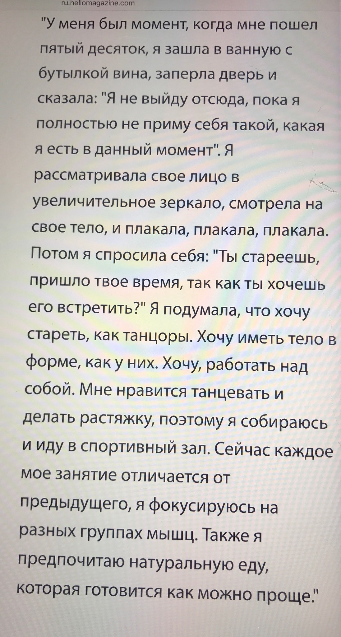  - 30  2018  13:44 - 2