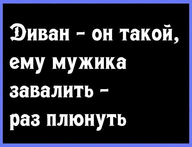 ����� � ������� - 2 ���� 2018 � 07:16