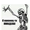 ���� �������, ������, 54 ���� - ��������� 19 ��� 2018 � ������ ������ ��������