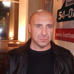 ������, �����������, 52 ����