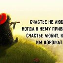 ���� �����;-), ����������, 51 ��� - ��������� 14 ��� 2018 � ������ ������ ��������