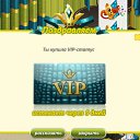   <3, , 26  -  29  2018    