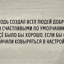 ���� ������, ������ �����, 75 ��� - ��������� 14 ���� 2018 � ������ ������ ��������