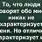 ���� ������, ������������, 53 ���� - ��������� 18 ���� 2018