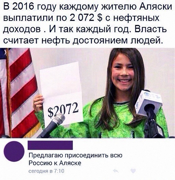   - 21  2018  02:50