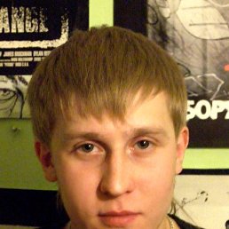 ������, ���, 38 ���