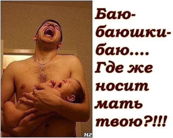      ,   !!!  )))  ! - 3