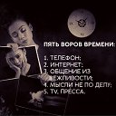 ���� ������, ���������, 39 ��� - ��������� 12 ����� 2018 � ������ ������ ��������