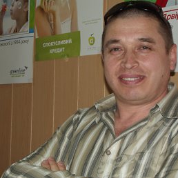 ����, �������, 60 ���