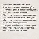 ���� ������, ���������, 45 ��� - ��������� 28 ������ 2018 � ������ ������ ��������