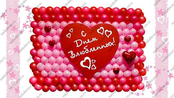  -  ! - 14  2018  09:09