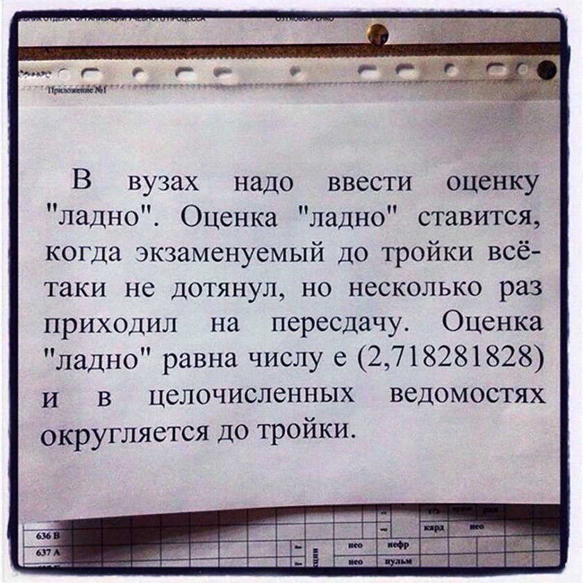   - 2  2018  04:10