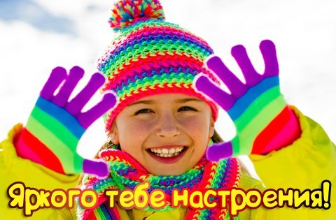 [30.01.2018 08:28] ���� ��������: � � ���� ����� �� ����� �������� ������� �������! ���� ������ ...