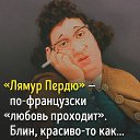 ���� Nickname, ����������� - ��������� 4 ����� 2018 � ������ ��������))�