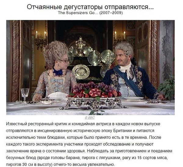 9 научных сериалов, которые поднимут ваш интеллектуальный уровень.