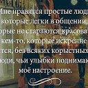 ���� �����, ����-�������, 47 ��� - ��������� 7 ���� 2018 � ������ ������ ��������