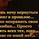 ���� *������ -�*, ������ - ��������� 2 ����� 2018 � ������ �***�