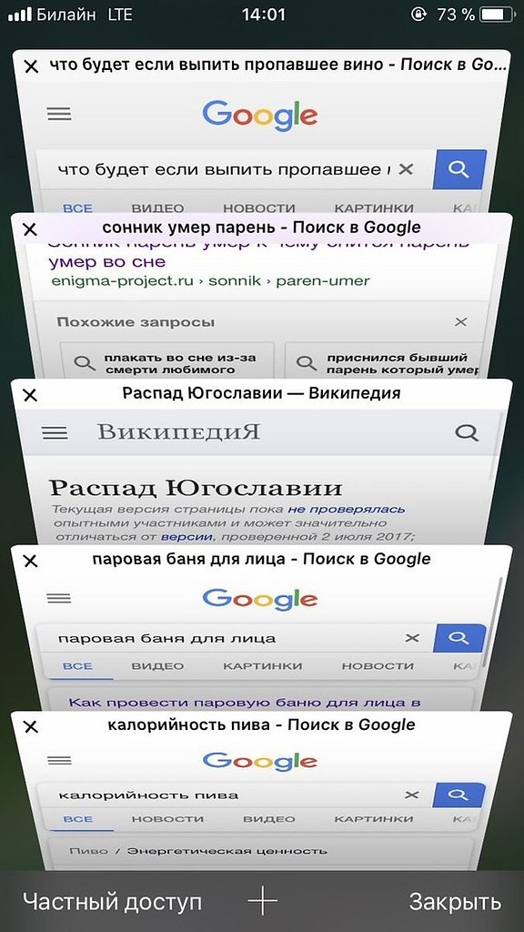       :