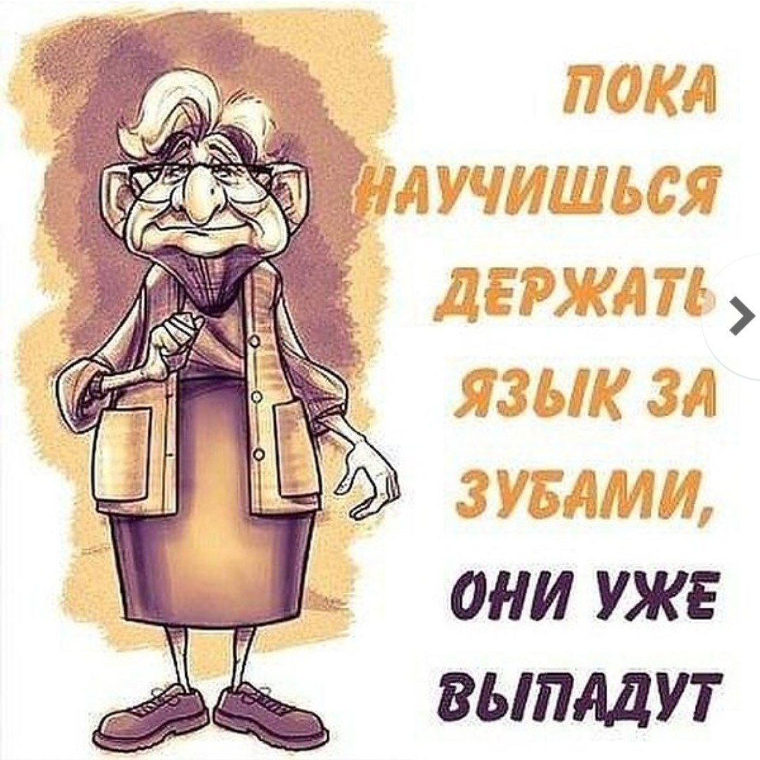 �������� - 26 ������� 2018 � 19:37