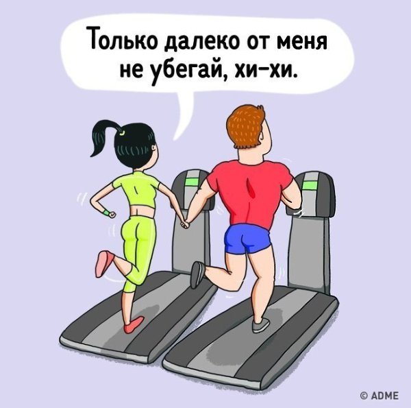 Девушки, которые есть в каждом фитнес-клубе.#настроение@ican - 10