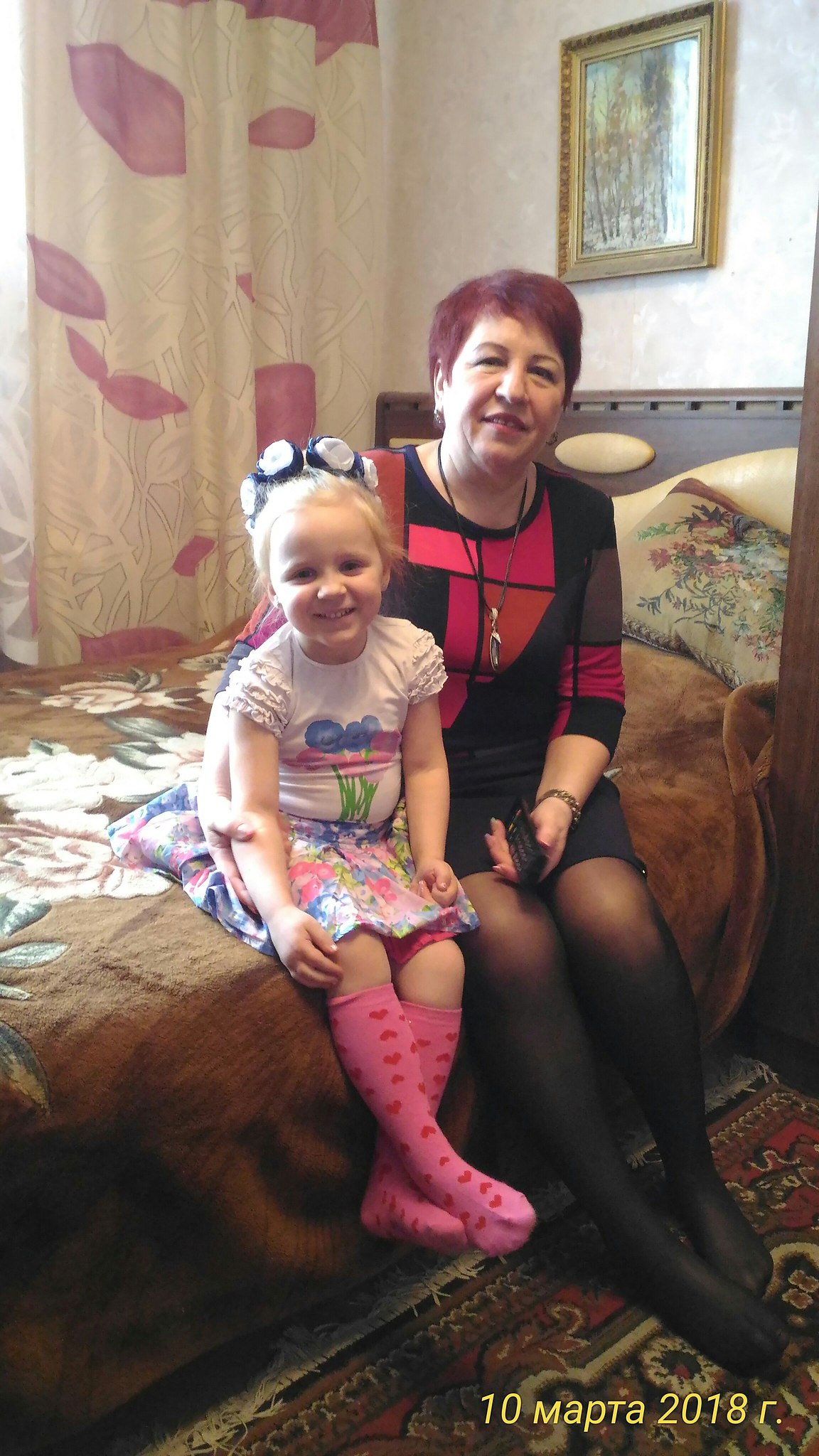 Мои воспоминания о загруженной фотографии 6 лет назад