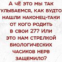 ���� ������, ������ - ��������� 20 ������ 2017 � ������ ������ ��������