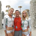 ���� �������, ���������, 45 ��� - ��������� 10 ������� 2017 � ������ ���� ����������