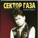 ���� ����, ����� - ��������� 1 ������� 2017 � ������ ������� ����