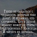 ���� �������, ����, 51 ��� - ��������� 1 ���� 2018 � ������ ���� ����������