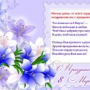 ���� ������, ����������, 58 ��� - ��������� 8 ����� 2018 � ������ ������ ��������
